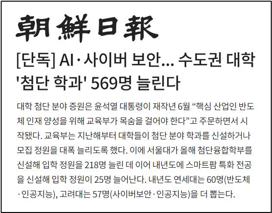 연혁 이미지_215